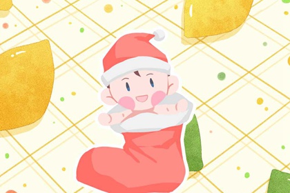 日历查询2026年|日历表年|日历表2026日历