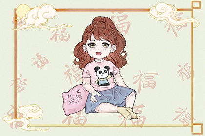 择吉老黄历皇历|老皇历查询|皇历