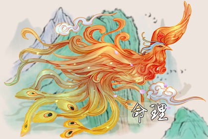 万年历黄历查询 老黄历诸神方位查询 今天老黄历查询