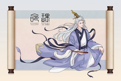 择日子 择吉日历 择吉皇历