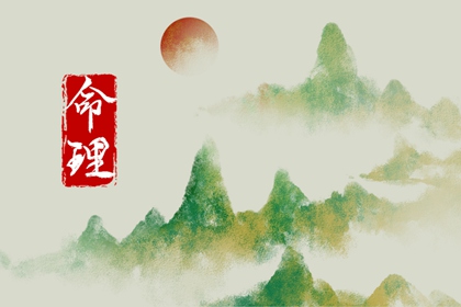 万年历黄道吉日大全_日历黄道吉日_老黄历黄道吉日查询