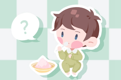 万年历 吉凶 老皇历万年历 带农历与黄历的万年历