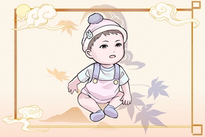 中国老黄历吉日查询_年黄历查询_黄历万年历黄道吉日