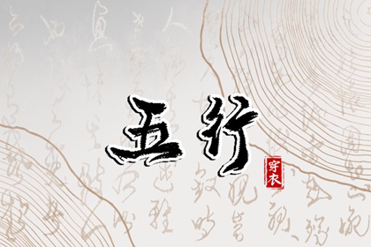 万年历老黄历黄道吉日,黄历万年历老黄历,黄历老黄历黄道吉日查询