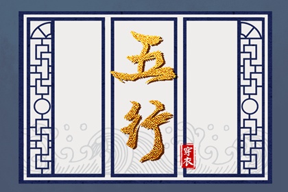 日历查询农历 农历年老黄历 农历2026年老黄历