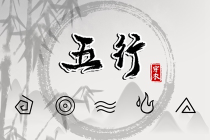 老皇历万年历|老皇历黄道吉日|老皇历查询