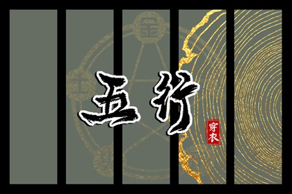 日历查询农历|农历查询|带农历与黄历的万年历